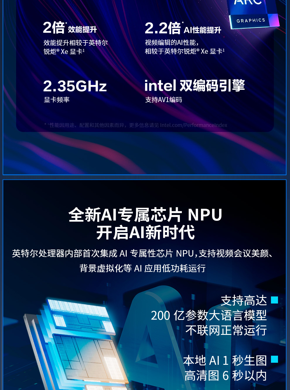 华硕NUC14PROU9白色_05.jpg