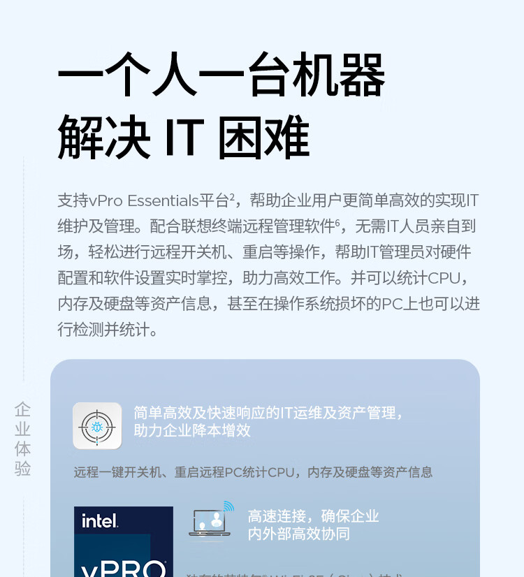 T14P详情2013详情09.jpg