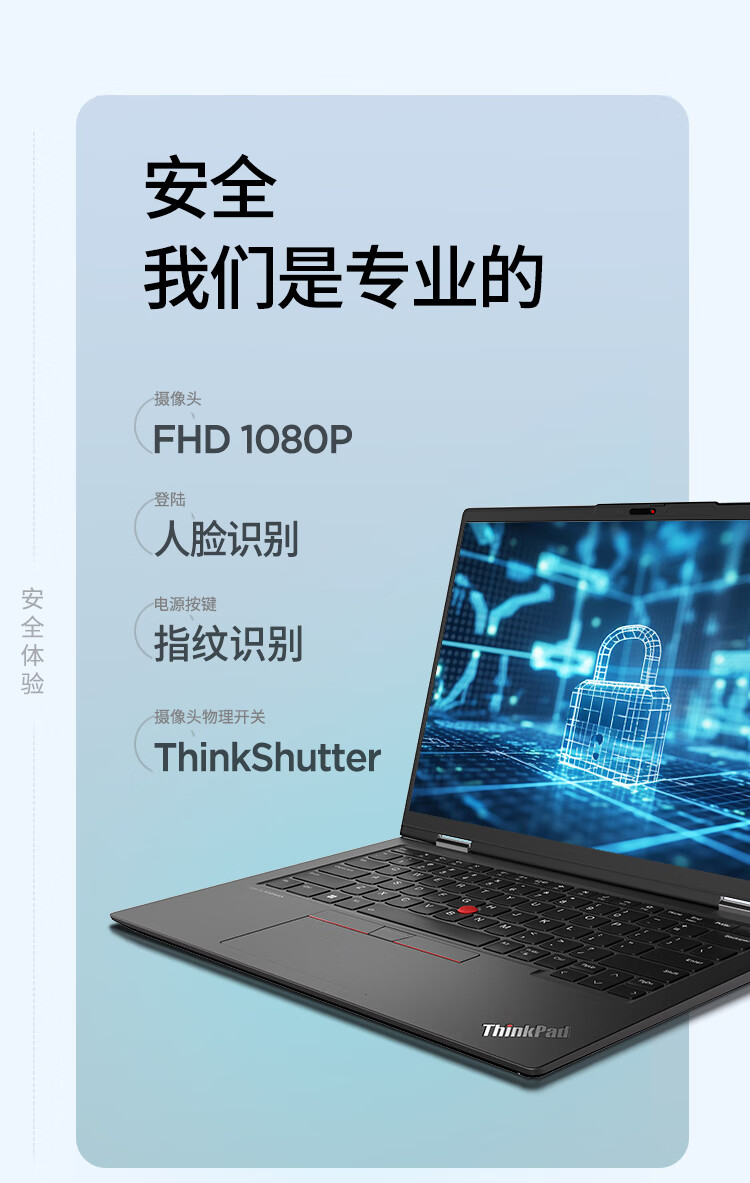 T14P详情2013详情07.jpg