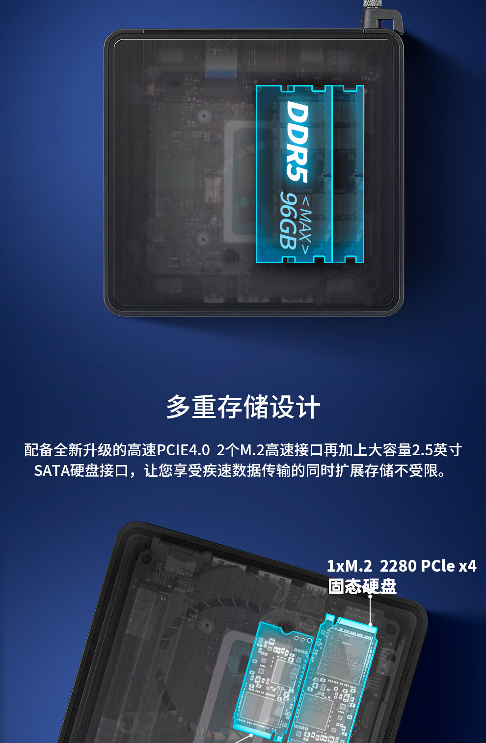 华硕NUC14U5黑色厚款_07.jpg