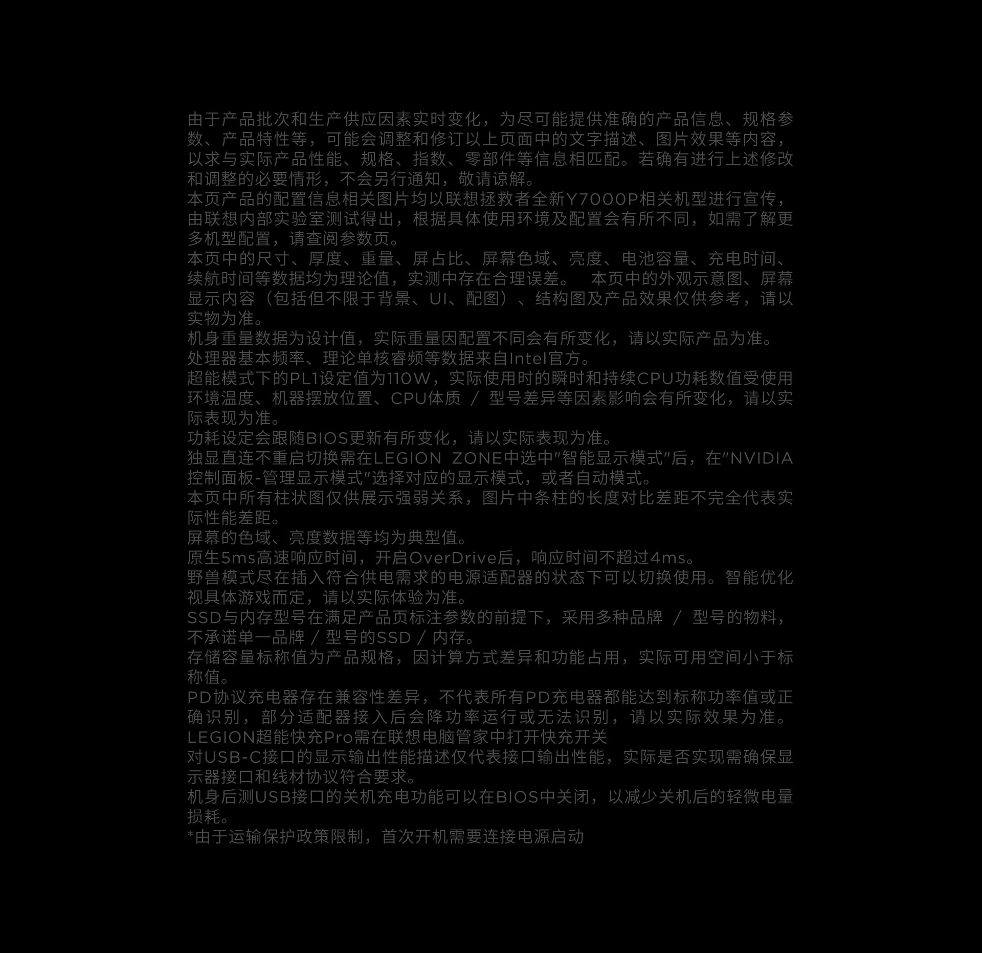 20240710_183918_266.jpg