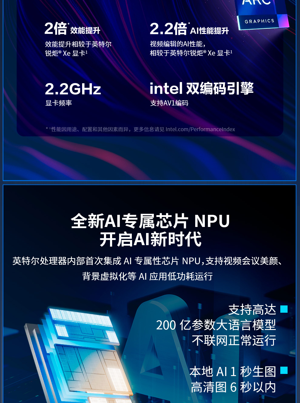 华硕NUC14PROU5白色_05.jpg