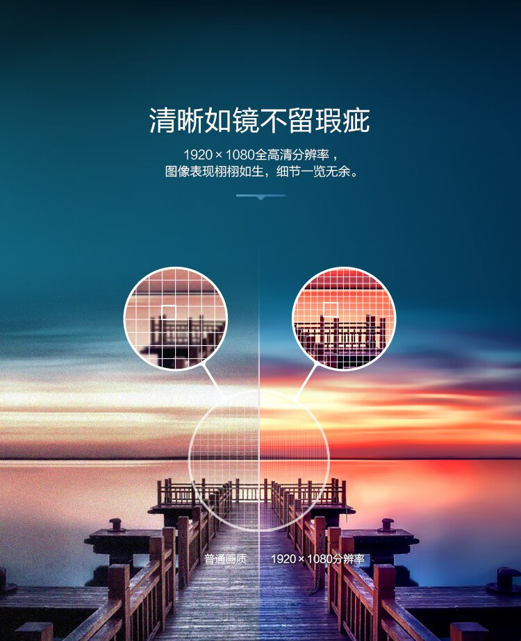 飞利浦271V8B详情05.jpg