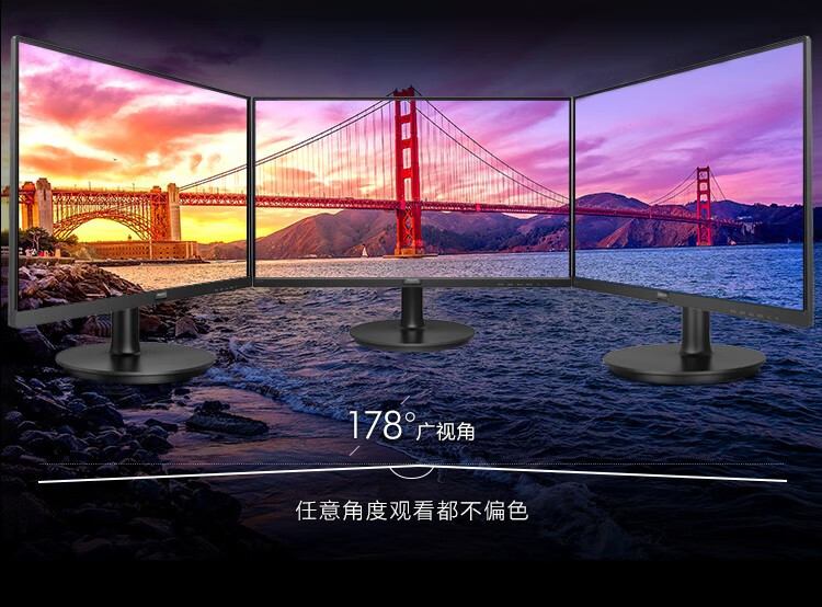 飞利浦271V8B详情04.jpg