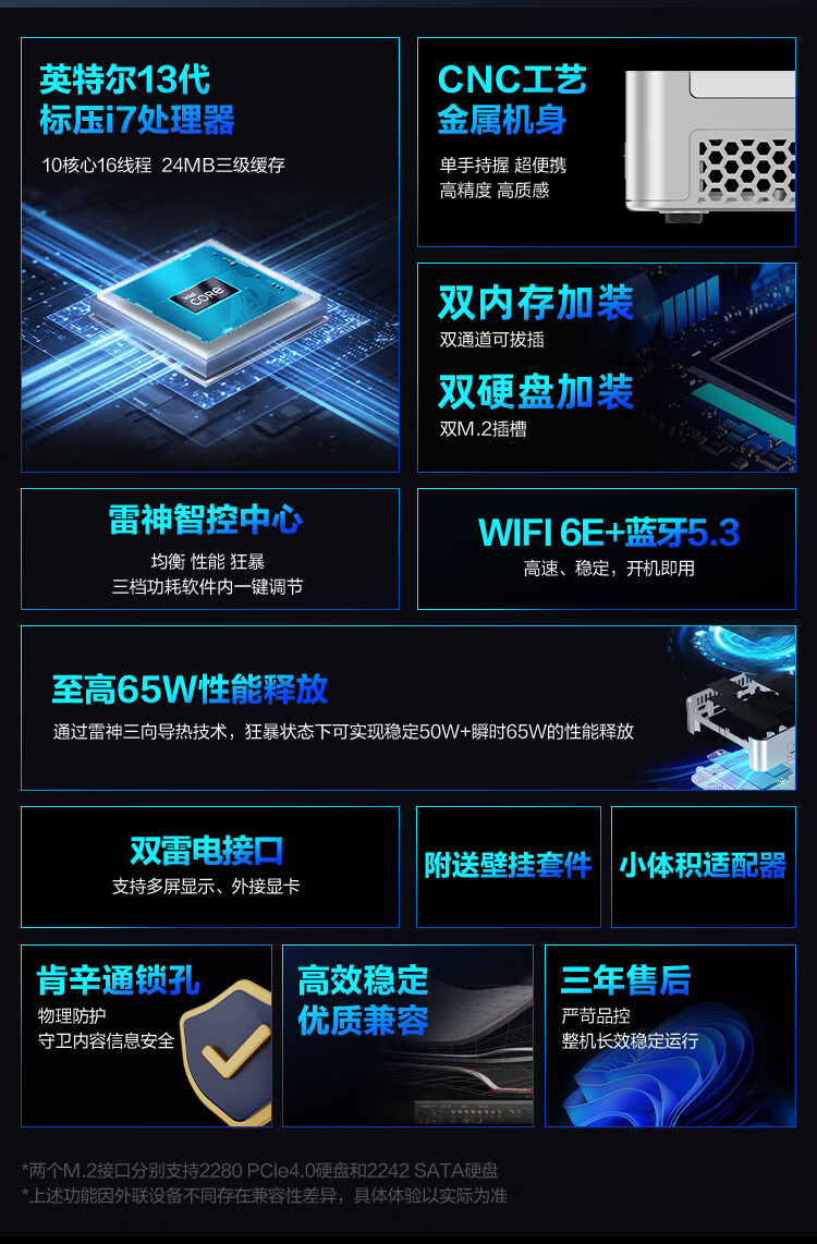 详情_002.JPEG