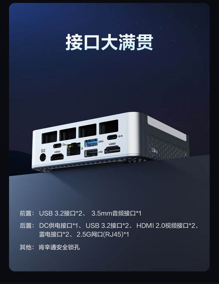 详情_010.JPEG