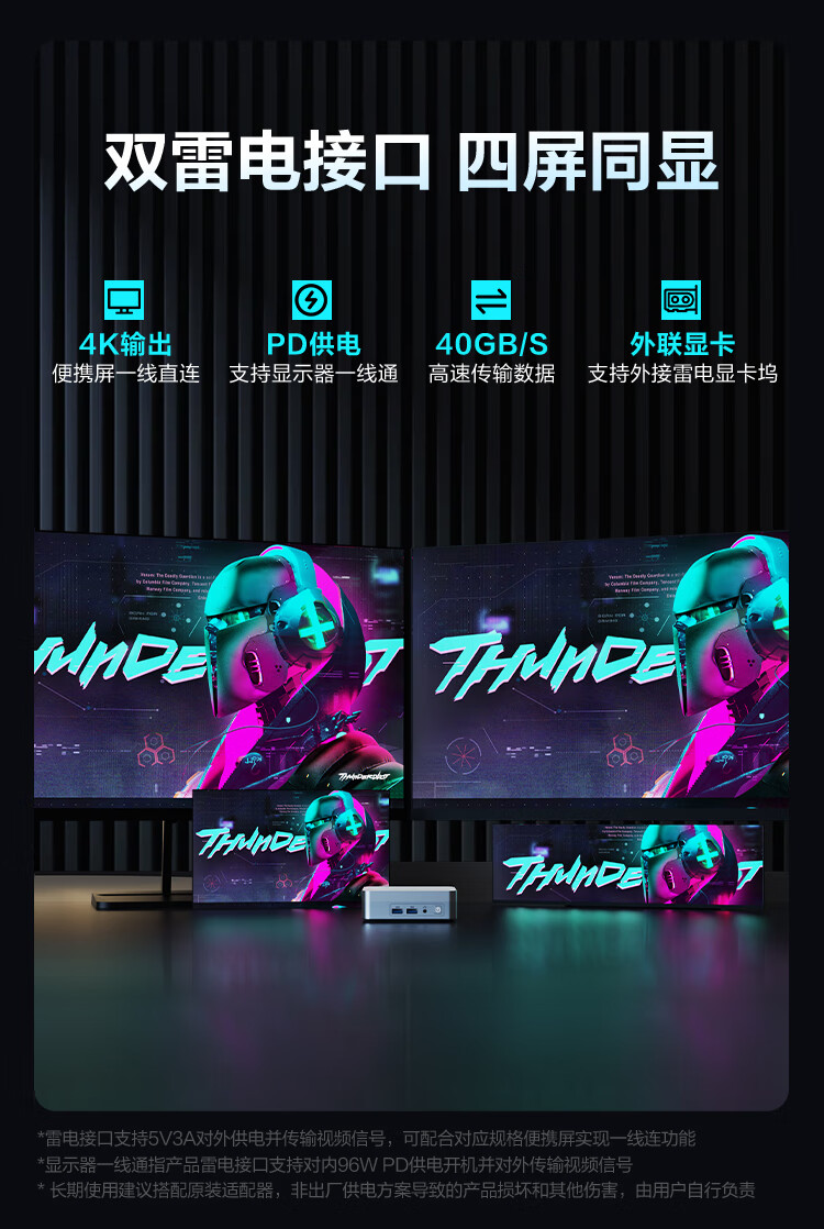 详情_008.JPEG
