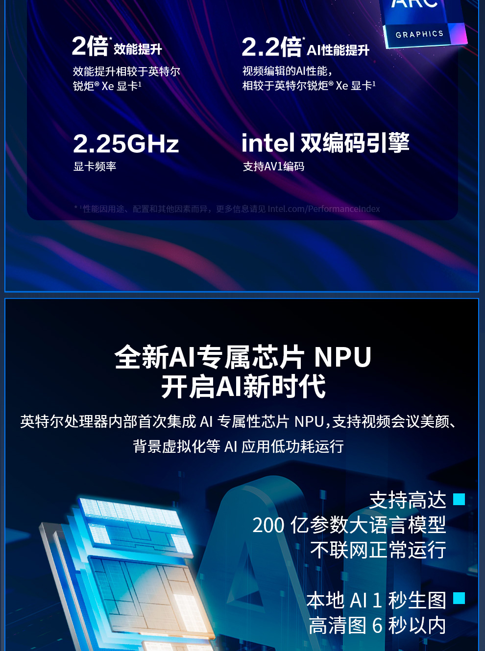 华硕NUC14PROU7白色_05.jpg