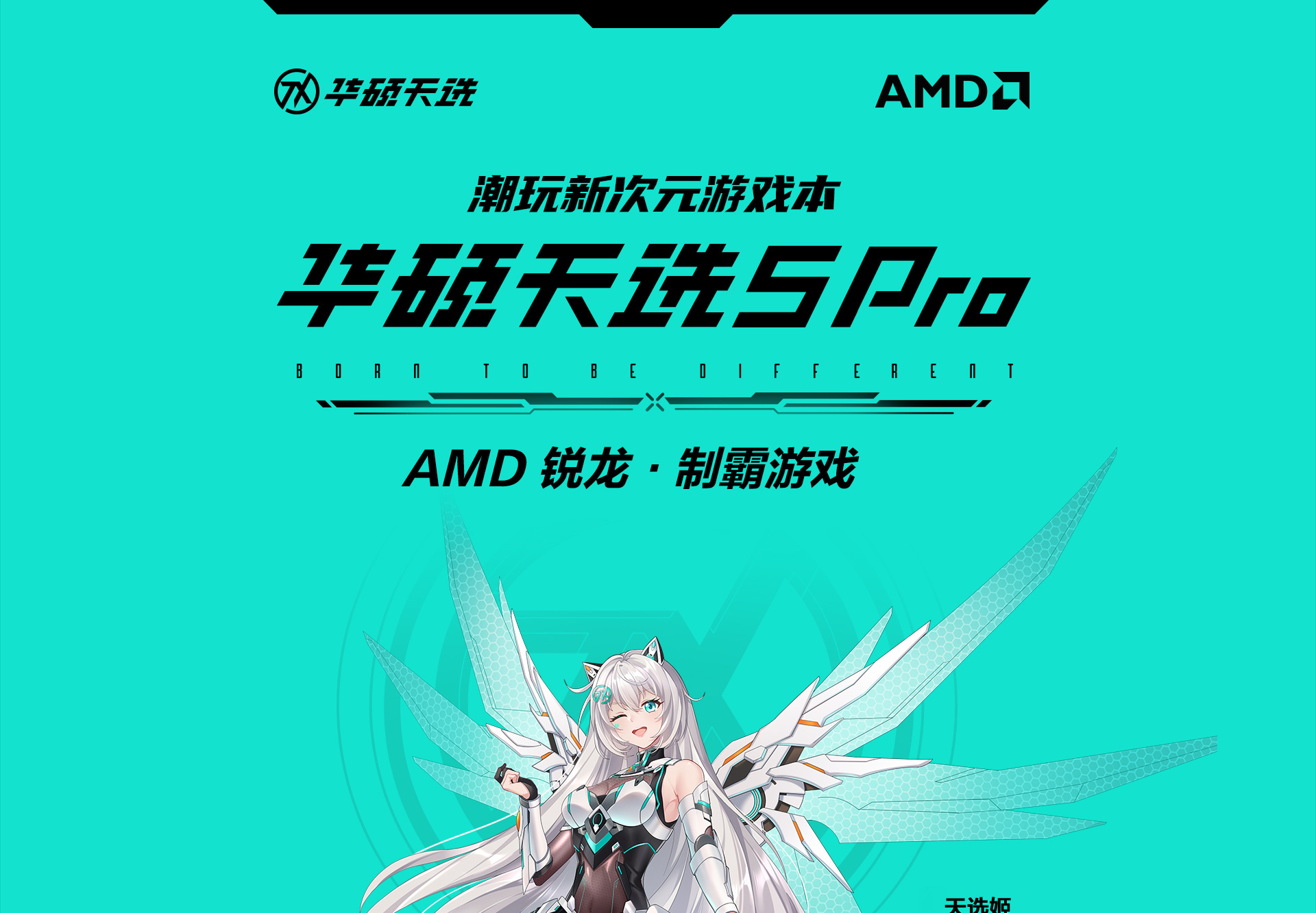 20240710_151248_113.jpg