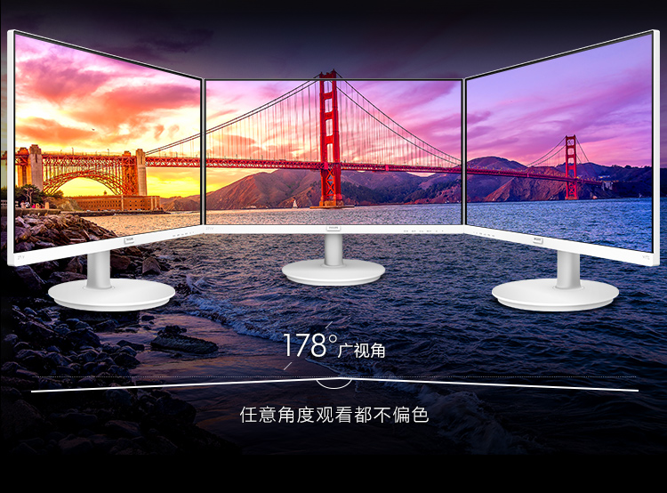 飞利浦271V8W详情04.jpg