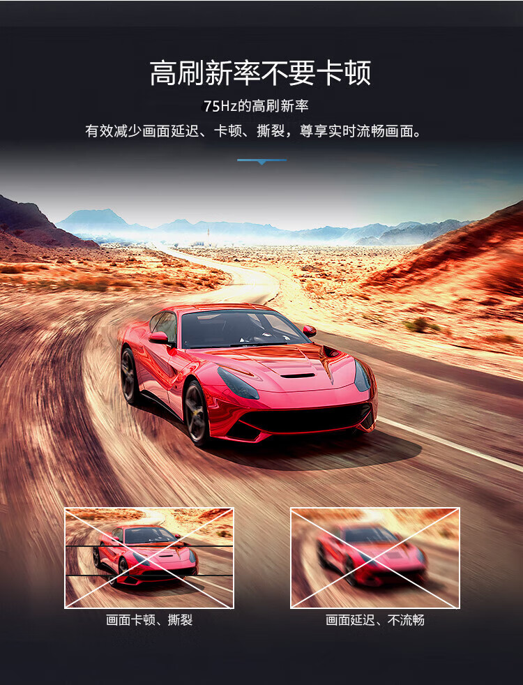 飞利浦241V8W详情07.jpg