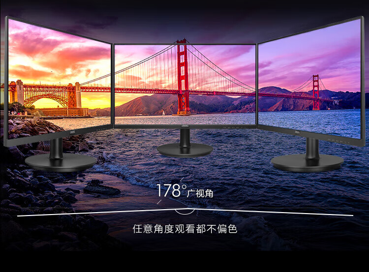 飞利浦241V8W详情04.jpg