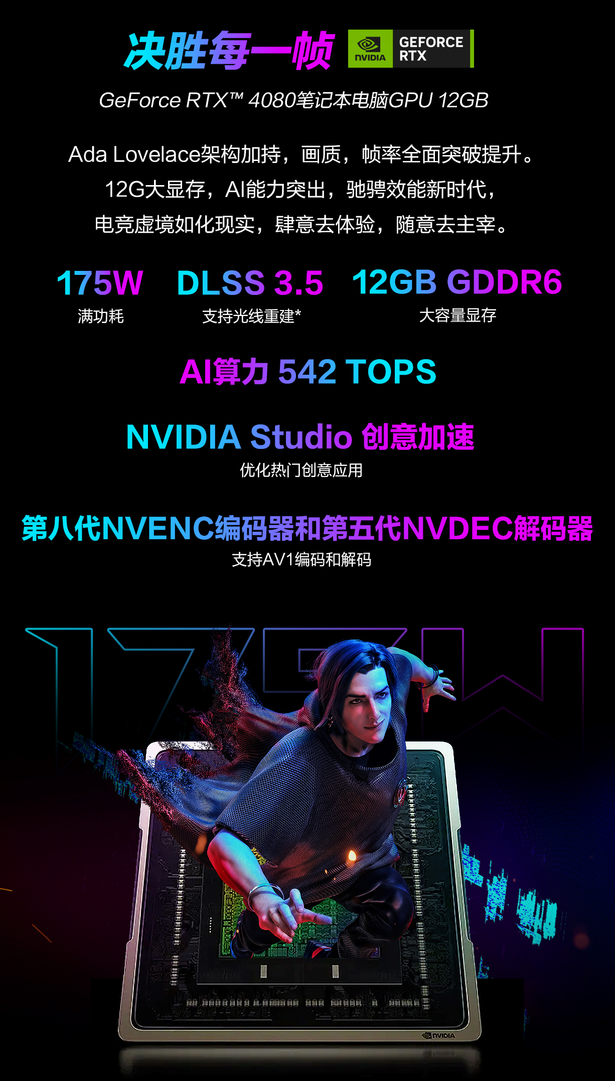 20240710_111346_004.jpg