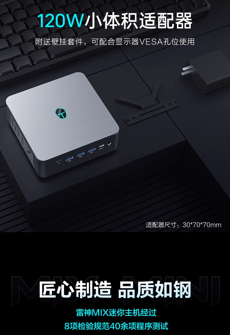 微信图片_20240729154804.png