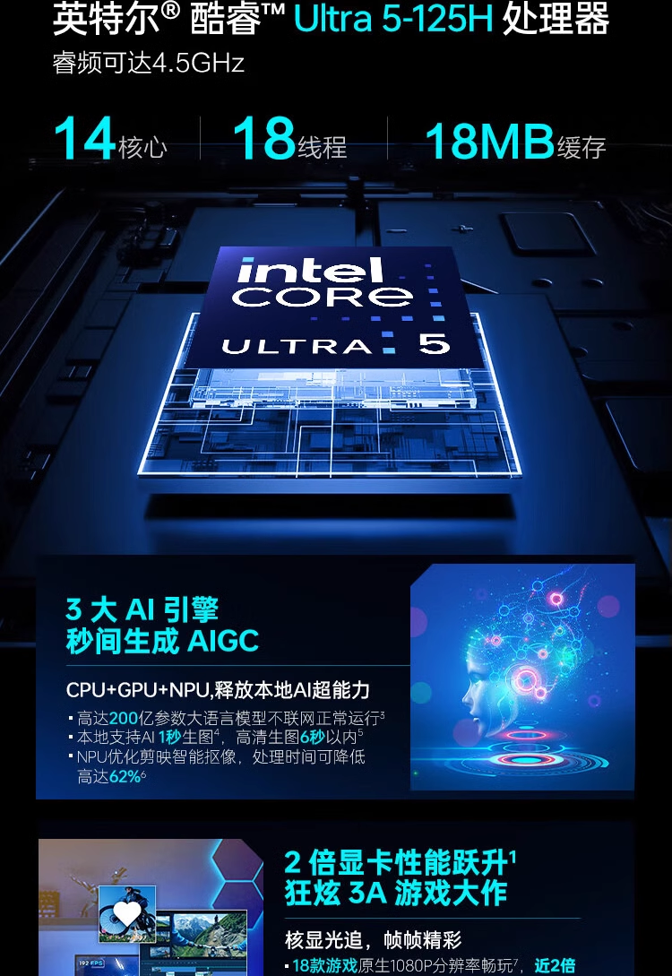 微信图片_20240729154702.png