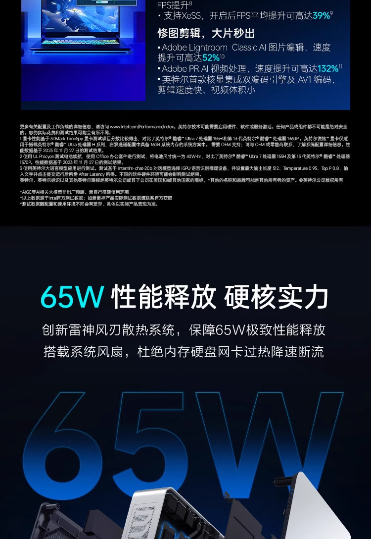 微信图片_20240729154710.png