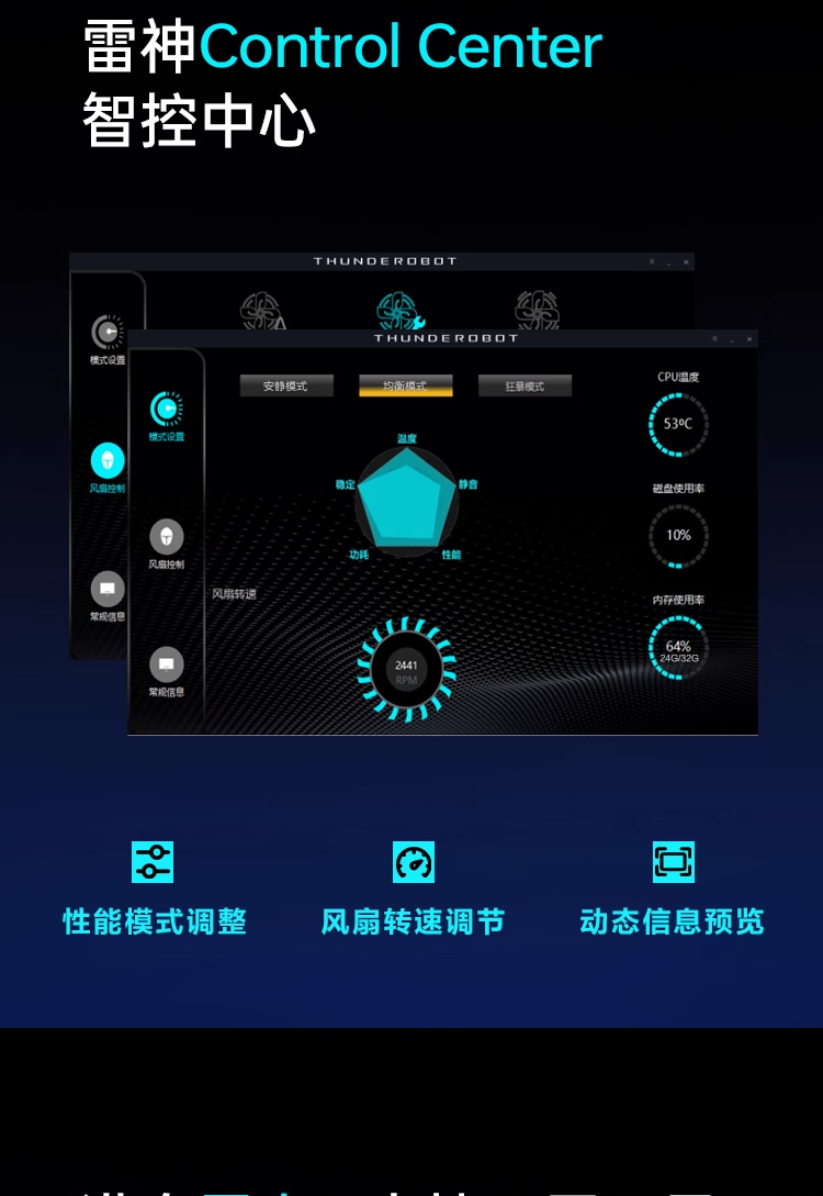 微信图片_20240729154747.png
