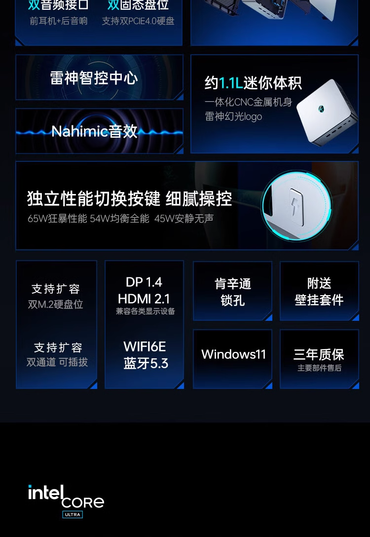 微信图片_20240729154655.png