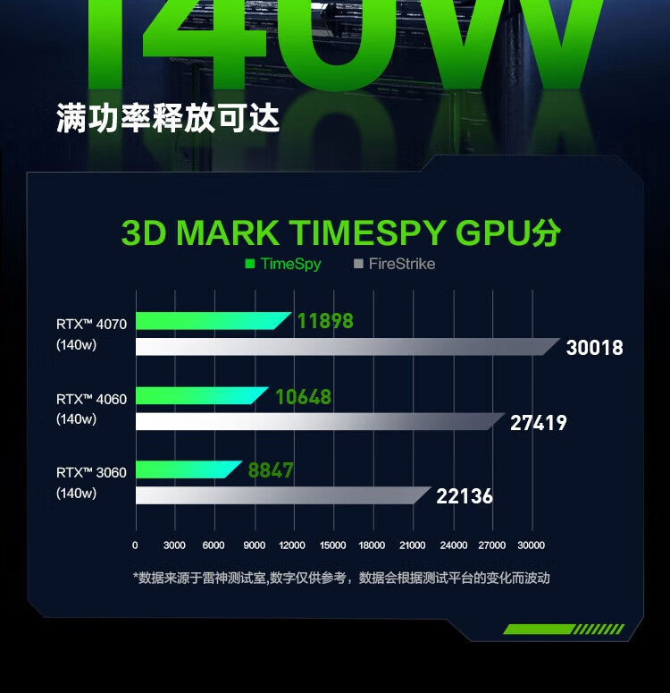微信图片_20240730150111.png