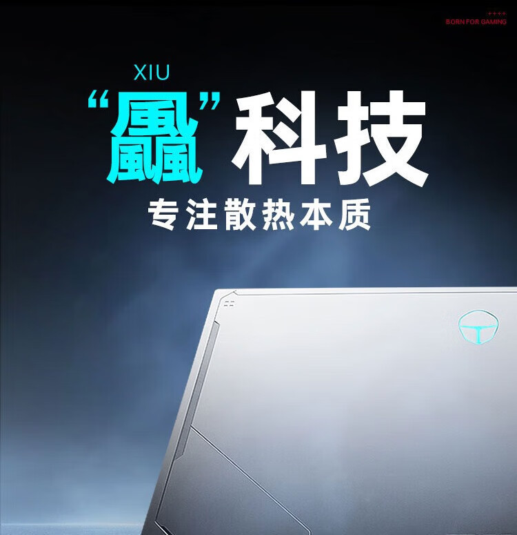 微信图片_20240730150138.png