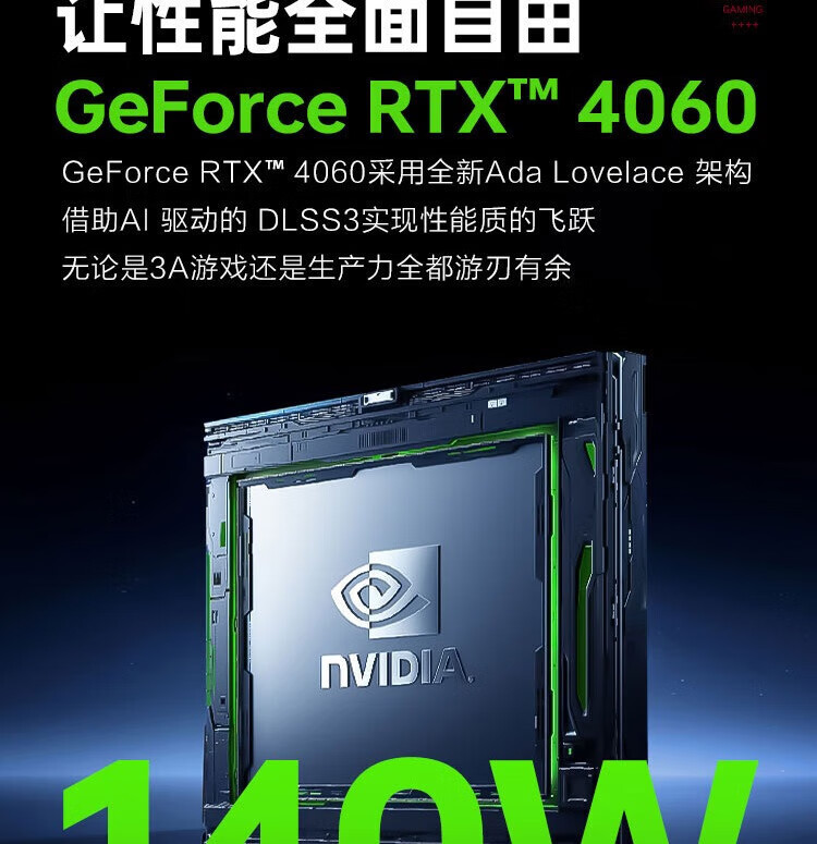 微信图片_20240730150104.png