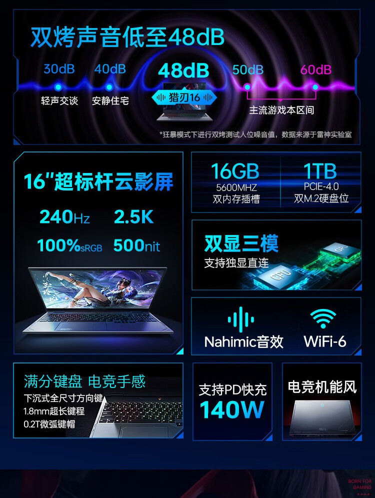 微信图片_20240730150036.png