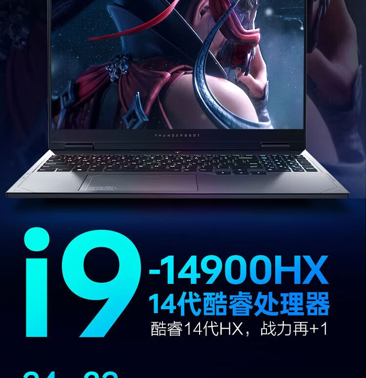 微信图片_20240730150051.png