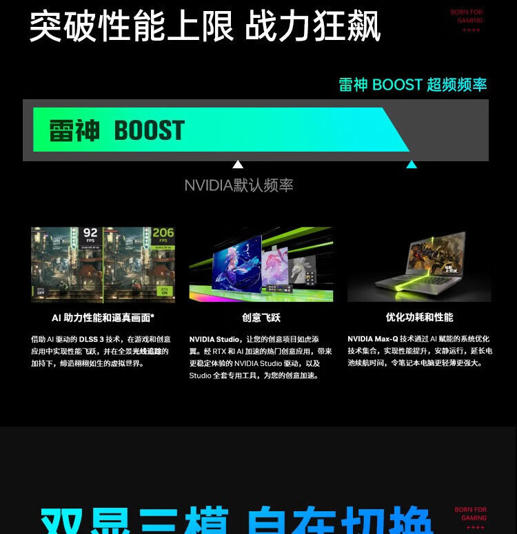 微信图片_20240730150118.png