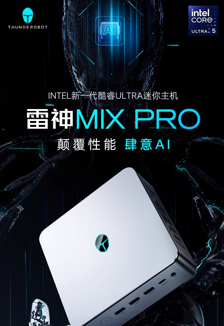 微信图片_20240729154644.png