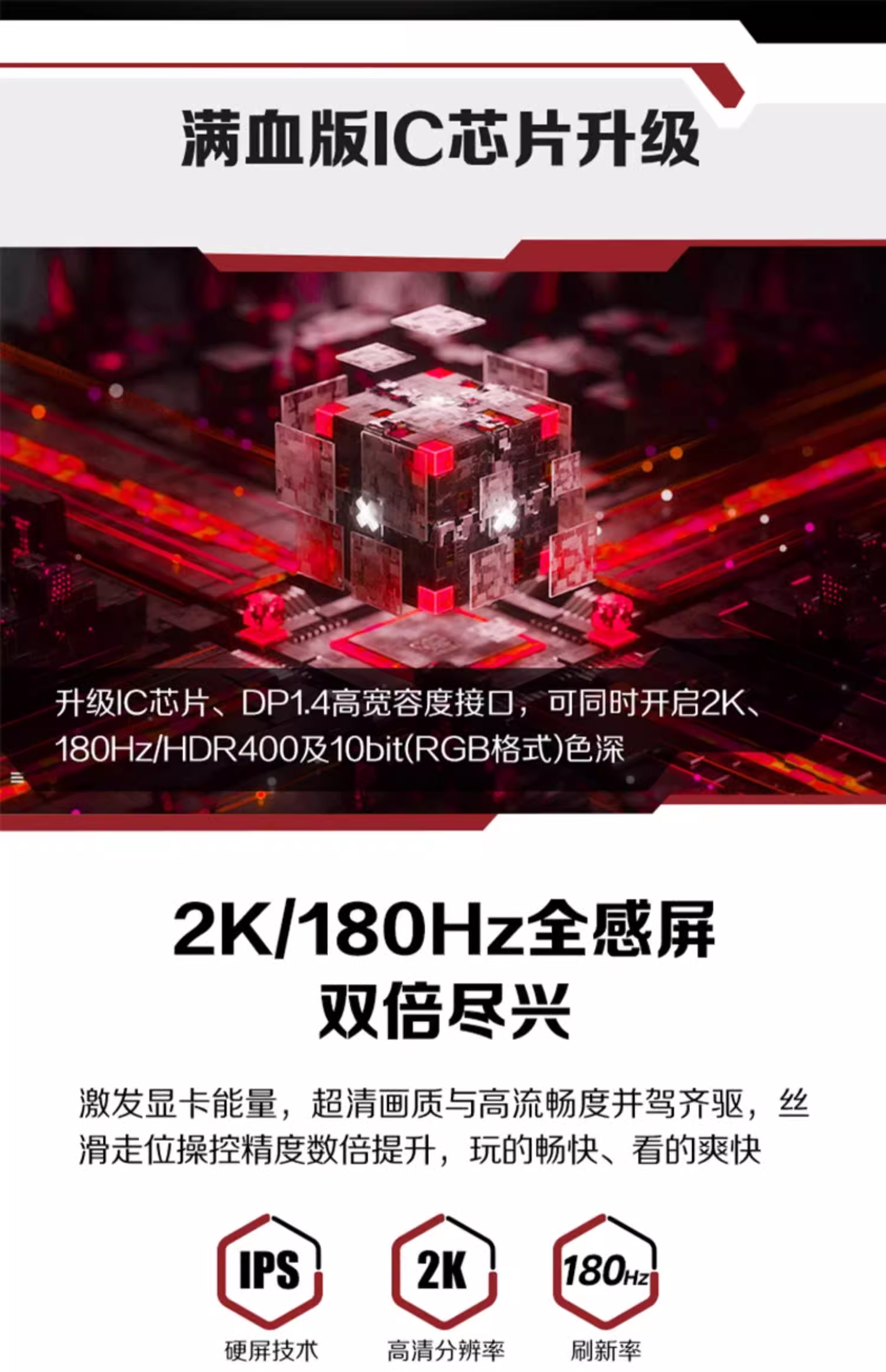 微信图片_20240731104812.png