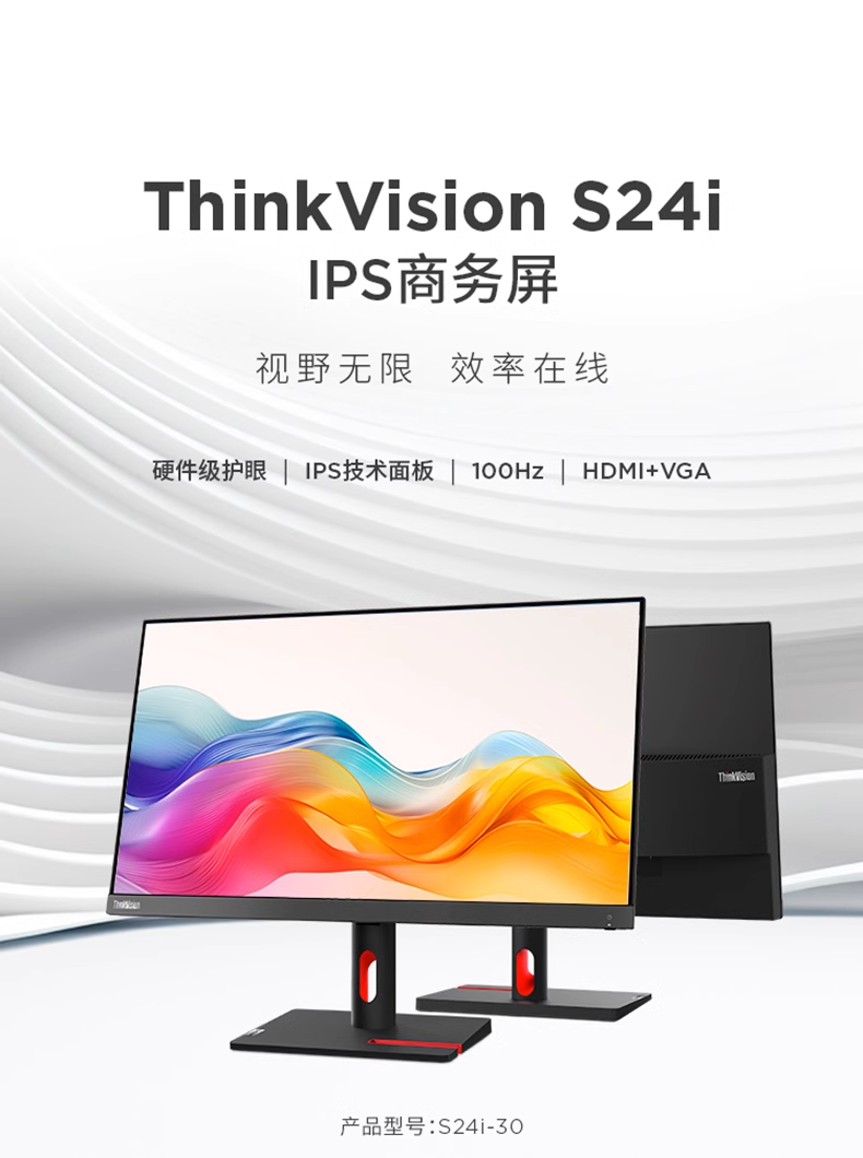 微信图片_20240730172425.png