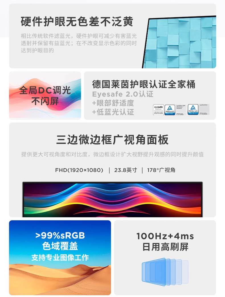 微信图片_20240730172429.png