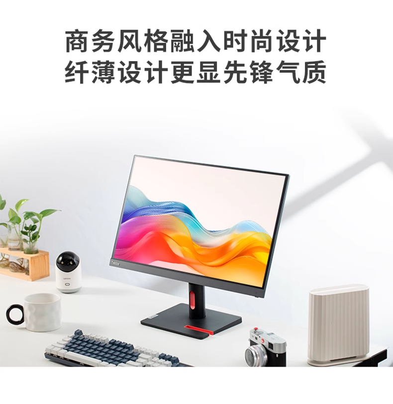 微信图片_20240730172500.png