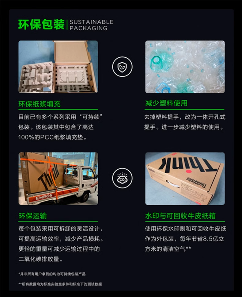 微信图片_20240730172512.png