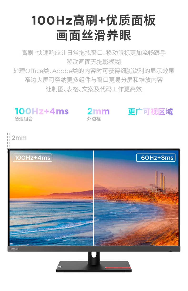 微信图片_20240730172443.png