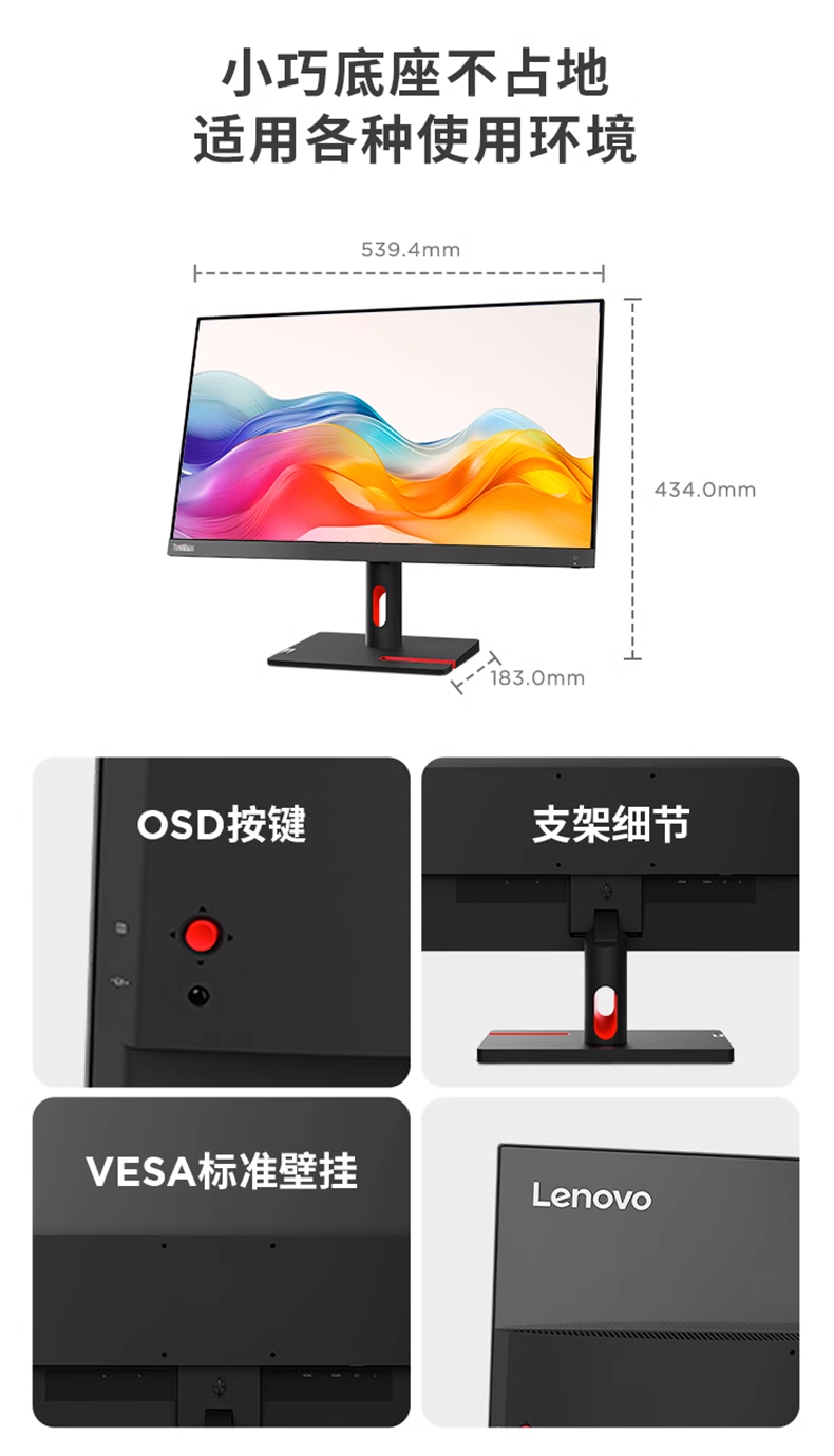 微信图片_20240730172504.png