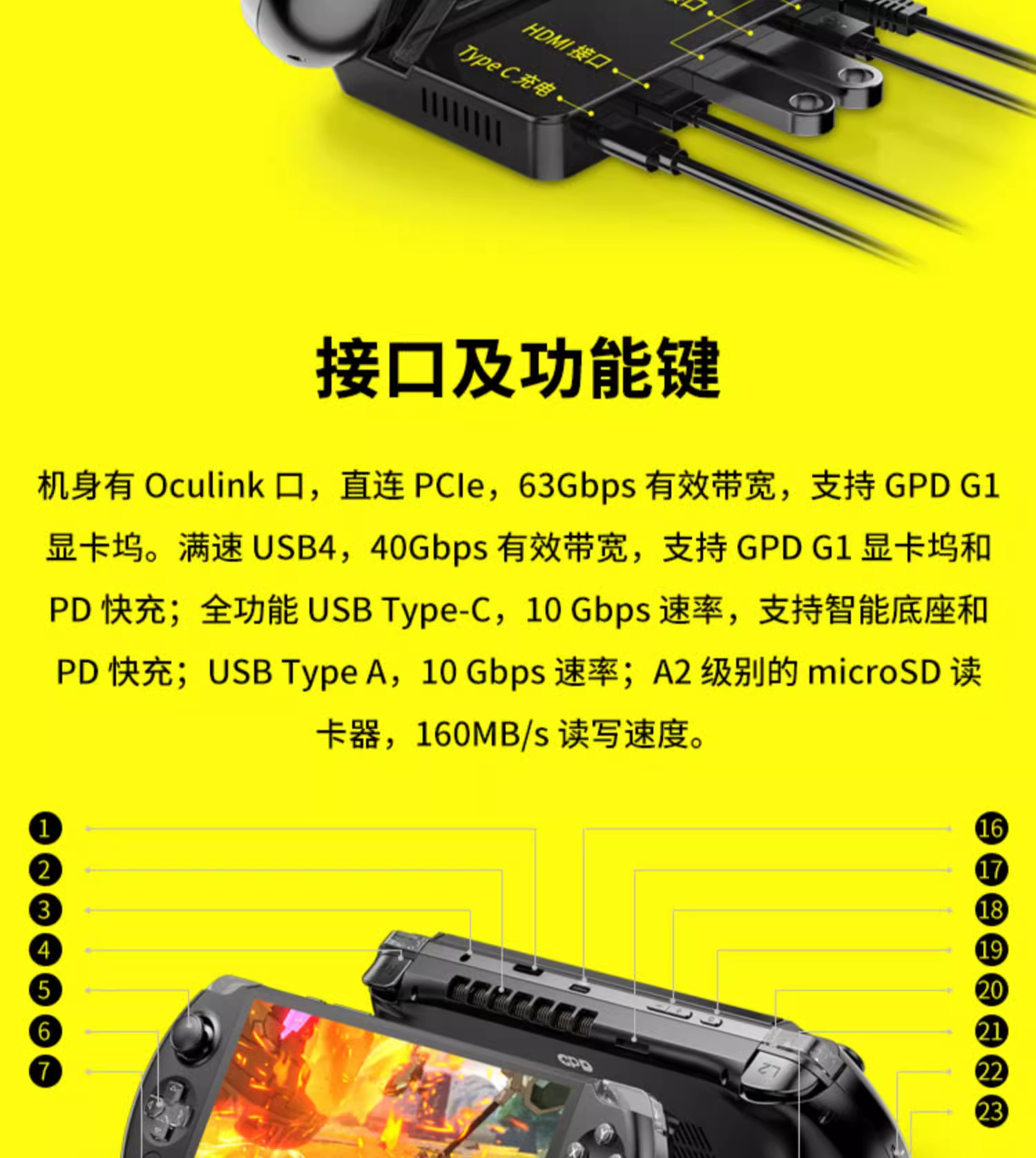 微信图片_20240729104558.png