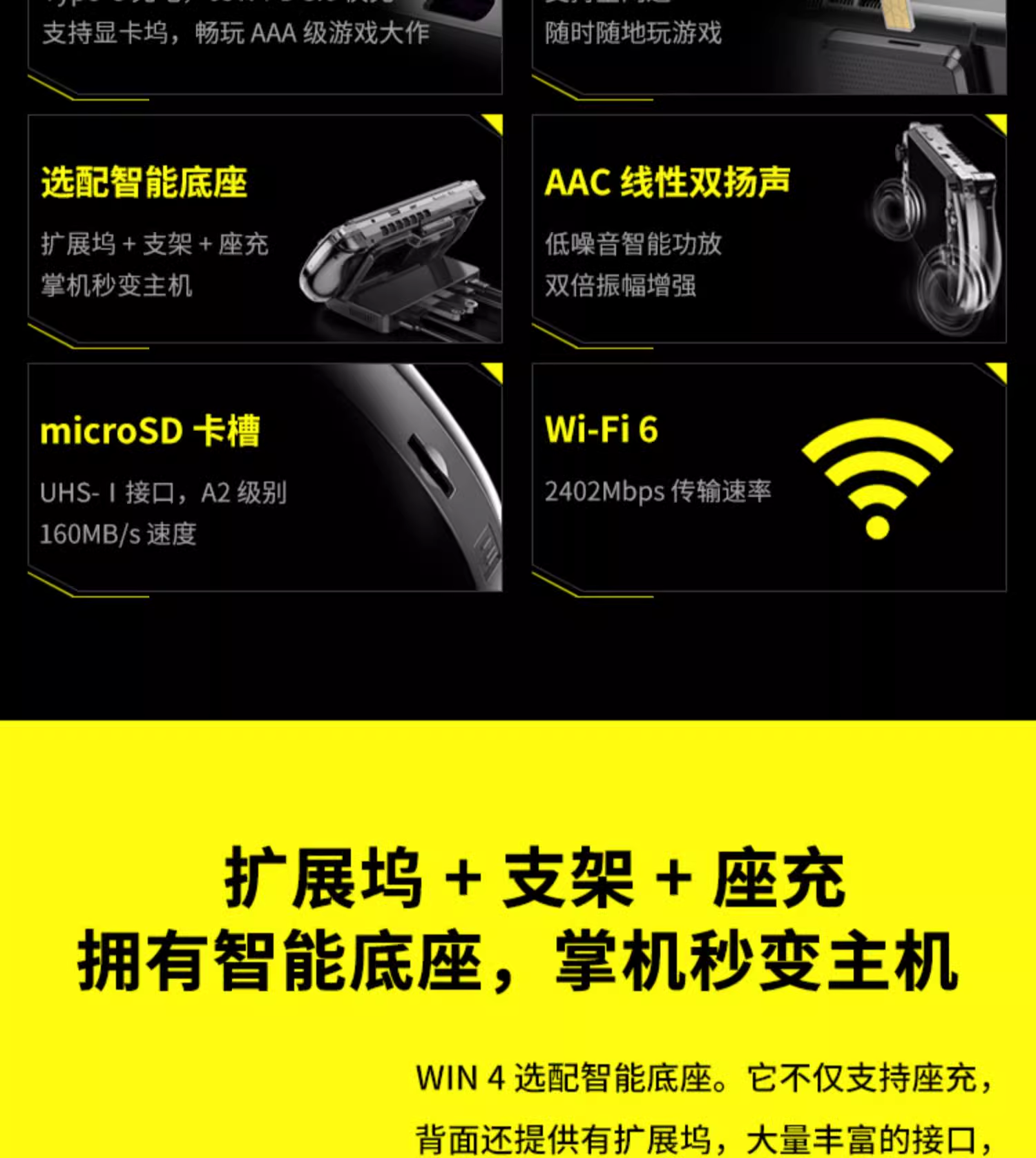 微信图片_20240729104519.png