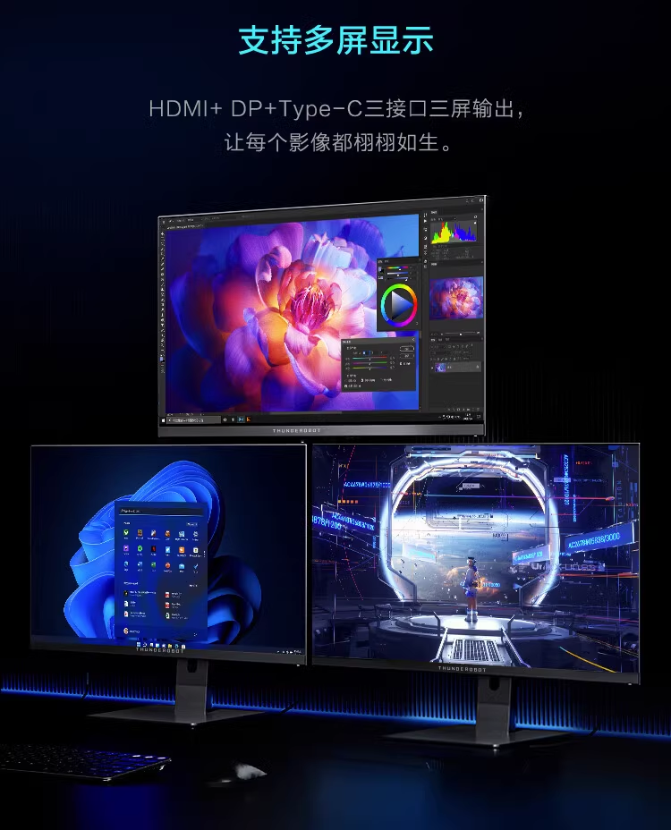 微信图片_20240729153212.png
