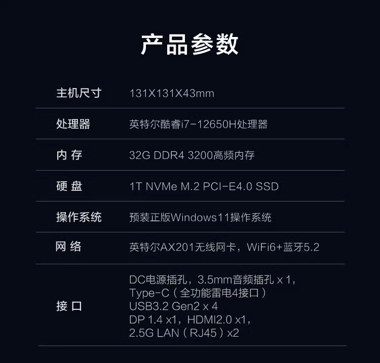 微信图片_20240729153229.png