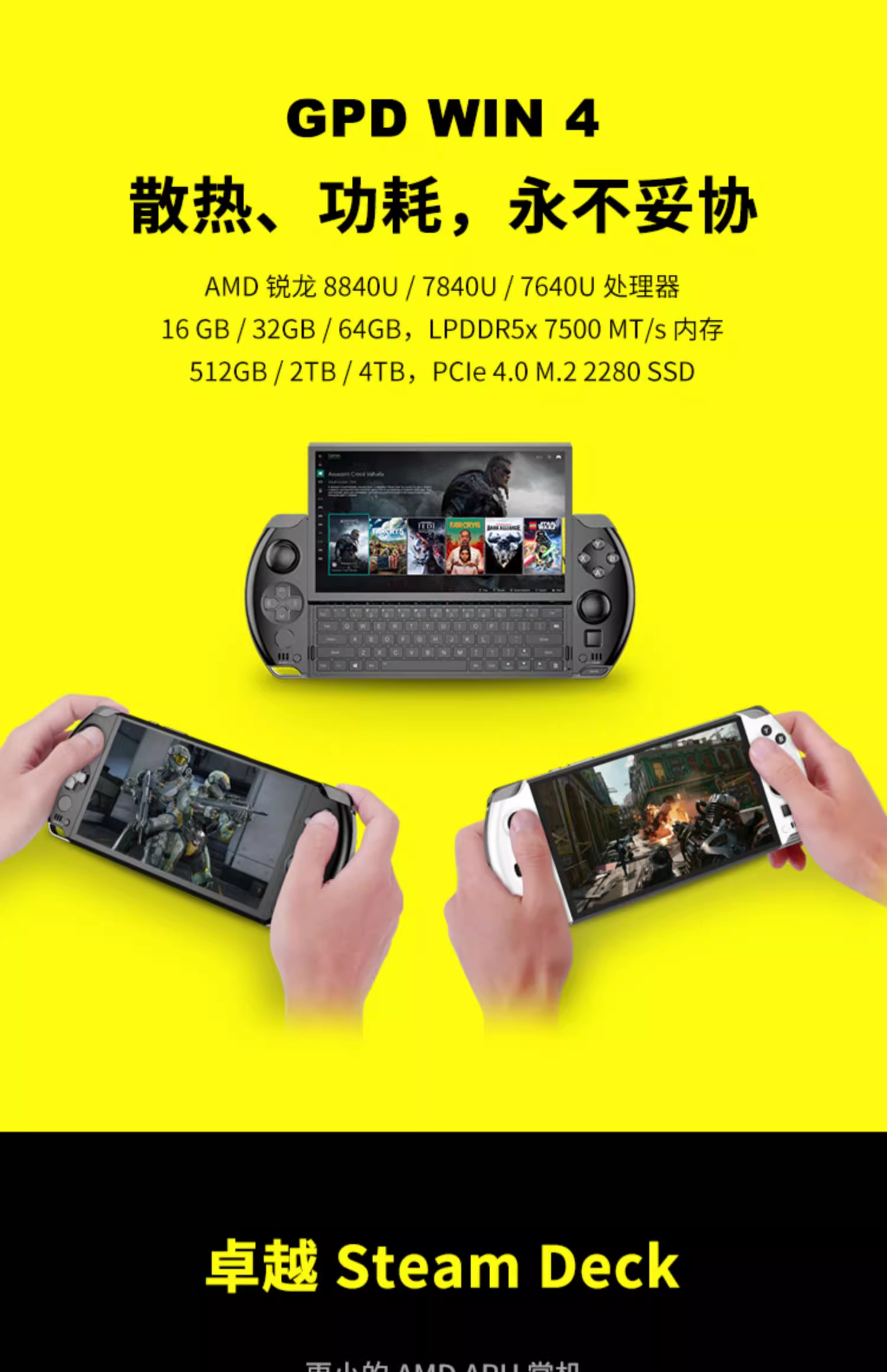 微信图片_20240729104434.png