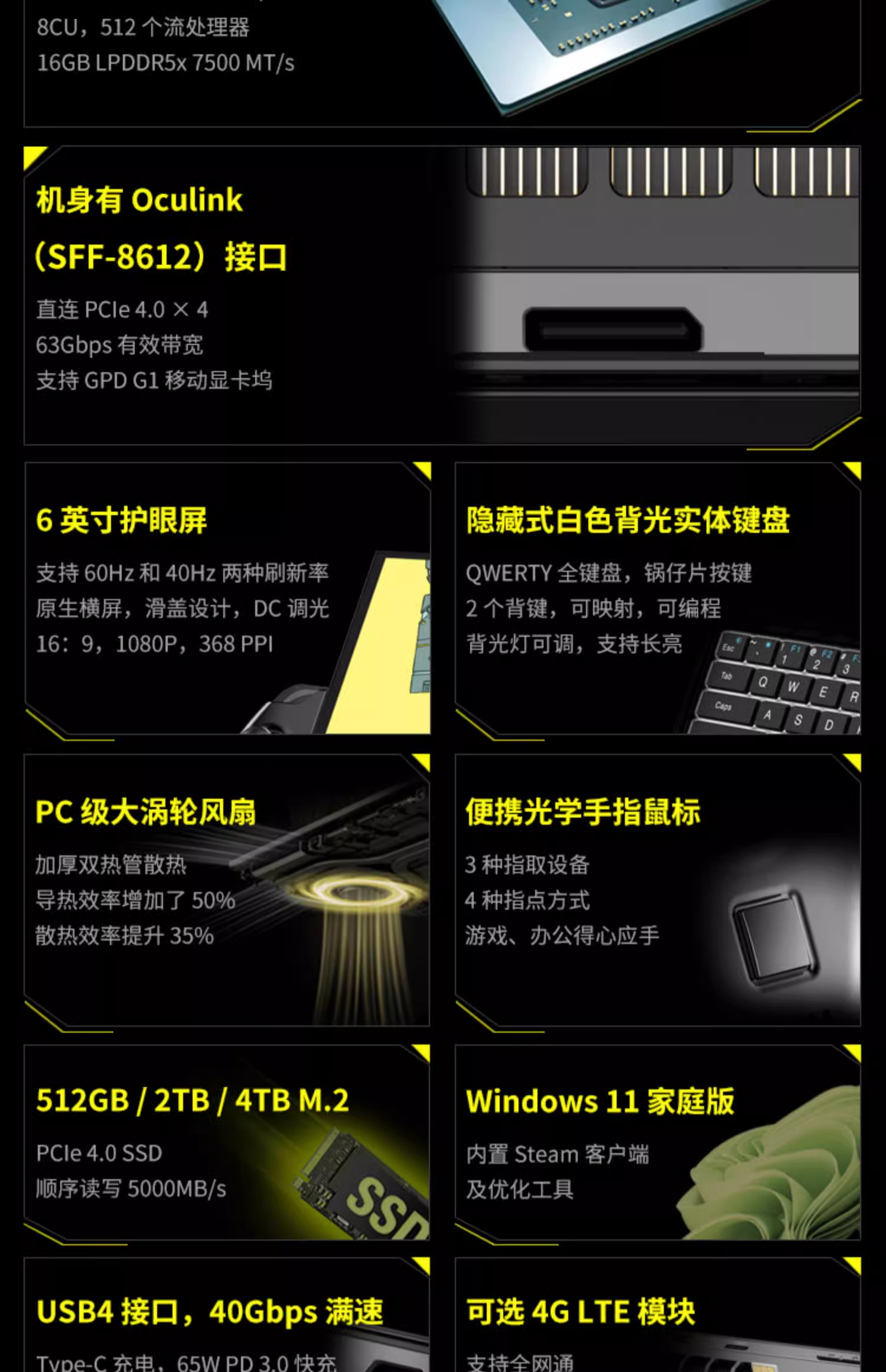 微信图片_20240729104507.png