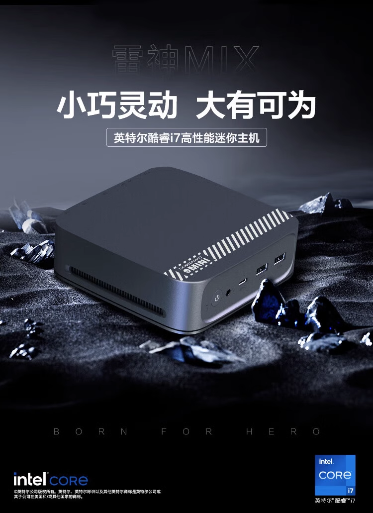 微信图片_20240729153104.png