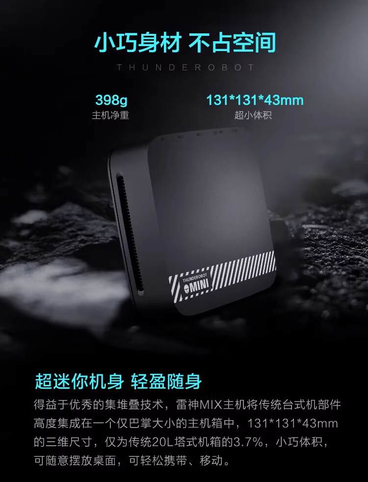 微信图片_20240729153121.png