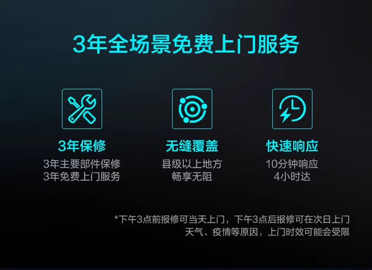 微信图片_20240729153221.png
