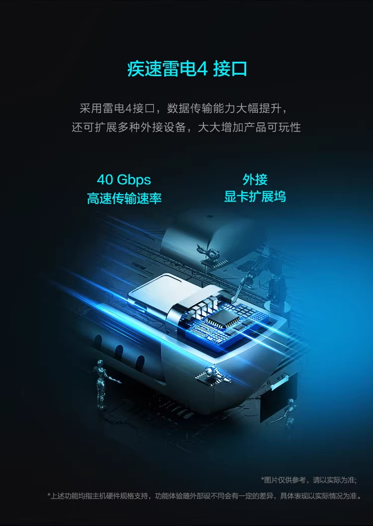 微信图片_20240729153131.png