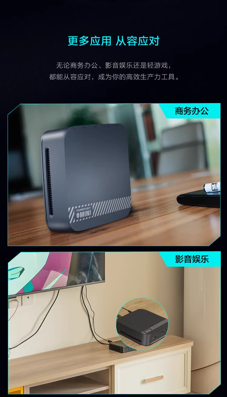 微信图片_20240729153149.png