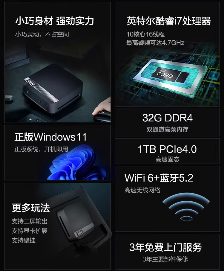 微信图片_20240729153116.png