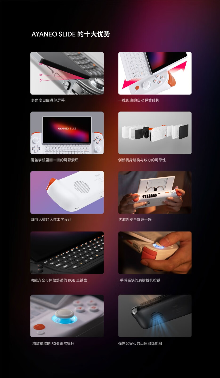 微信图片_20240729114944.png