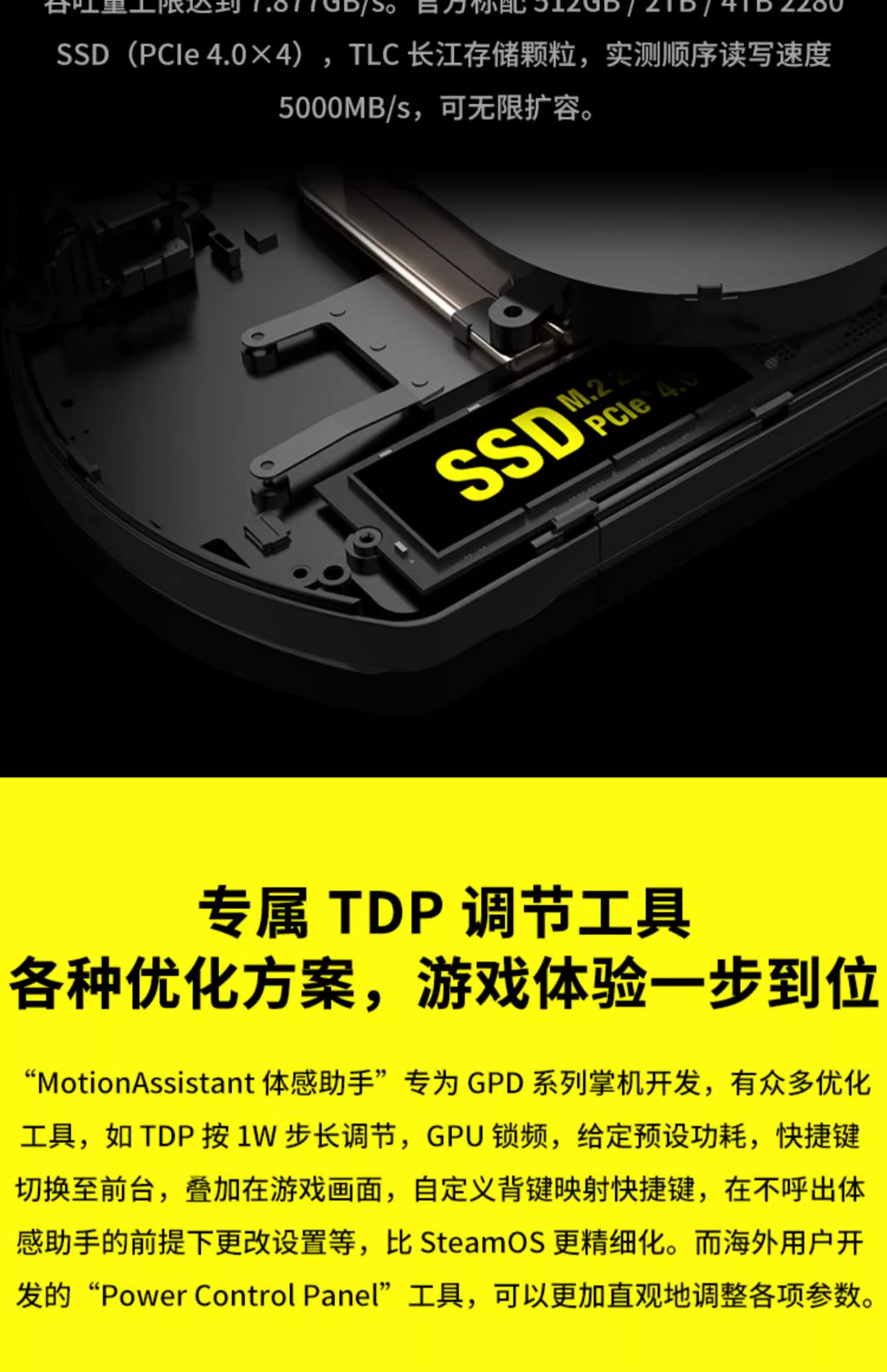 微信图片_20240729104749.png